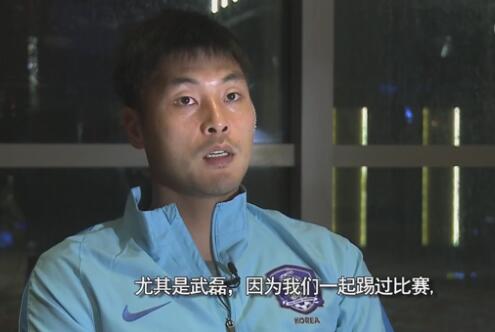 此次张子枫、吴磊;二搭合作，让众多网友都表示十分期待